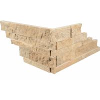 Mediterranean Beige 7" x 21" x 3/4" Ledger
