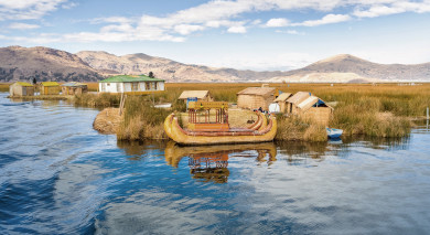 私人之旅:秘鲁:在印度的土地上 私人之旅:秘鲁:在印度的土地上