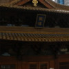 A student studying abroad with IES Abroad: Shanghai - 21st Century China