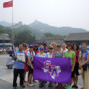 Study Abroad Reviews for Stephen F. Austin State University (SFA): Traveling - Education in China