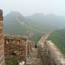 Beijing Foreign Studies University: Beijing - Direct Enrollment & Exchange Photo