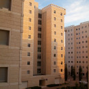 Hebrew University of Jerusalem - Rothberg International School: Undergraduate Study Abroad Program Photo