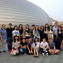 Princeton University: Beijing - Princeton in Beijing, Summer Photo
