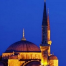 Study Abroad Reviews for UConn: Istanbul - Politics of Energy and Sustainable Development in Turkey - Summer Program