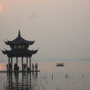 Study Abroad Reviews for Middlebury Schools Abroad: Middlebury in Hangzhou