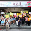 Study Abroad Reviews for Lingnan University: Hong Kong - Direct Enrollment & Exchange