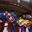 Study Abroad Reviews for Beijing Foreign Studies University: Beijing - Direct Enrollment & Exchange