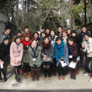 Study Abroad Reviews for Konan University: Kobe - Direct Enrollment & Exchange