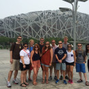 Study Abroad Reviews for Abilene Christian University: Entrepreneurship and Innovation in China, Hosted by the Asia Institute