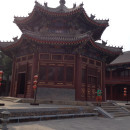 Beijing Foreign Studies University: Beijing - Direct Enrollment & Exchange Photo