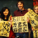 Study Abroad Reviews for CIEE: Beijing - Intensive Chinese Language