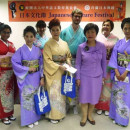 Study Abroad Reviews for Taipei Language Institute: Taipei - Chinese Language Program
