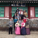 Study Abroad Reviews for Yonsei University at Wonju: Yonsei Global Village Program