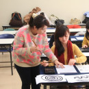 Study Abroad Reviews for Daito Bunka University: Tokyo - Direct Enrollment & Exchange