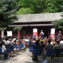 Study Abroad Reviews for Pangaea Innovators Program - China, Summer