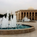 American University of Sharjah: Sharjah - Direct Enrollment & Exchange Photo