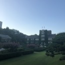 Yonsei University: Yonsei International Summer School Photo