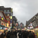 Study Abroad Reviews for CISabroad (Center for International Studies): Summer in Seoul - Politics & International Relations
