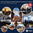 Study Abroad Reviews for Wafid Arabic Institute: Amman - Summer Arabic Intensive 