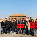 Study Abroad Reviews for University of Cincinnati: Doing Business in China, Hosted by the Asia Institute