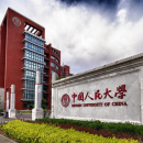Study Abroad Reviews for Renmin University of China: Beijing - International Summer School