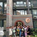 The Education Abroad Network ( TEAN ): Shanghai - Fudan University (For Chinese Students) Photo