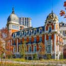 Study Abroad Reviews for CIEE: Madrid - Engineering, Technology + Sciences