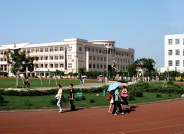 Study Abroad Reviews for Heilongjiang University: Harbin - Direct Enrollment & Exchange
