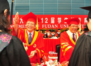 Study Abroad Reviews for Fudan University: Shanghai - Direct Enrollment & Exchange