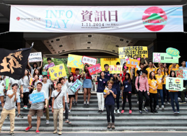Study Abroad Reviews for Lingnan University: Hong Kong - Direct Enrollment & Exchange
