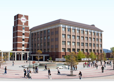Study Abroad Reviews for Ritsumeikan Asia Pacific University: Beppu - Direct Enrollment & Exchange