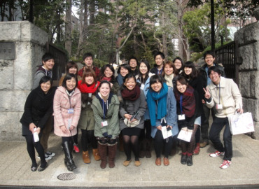 Study Abroad Reviews for Konan University: Kobe - Direct Enrollment & Exchange