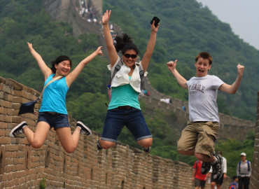 Study Abroad Reviews for Duke University: Beijing - Duke in China Summer Program