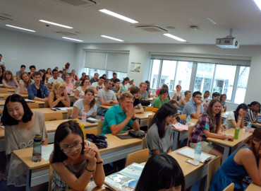 Study Abroad Reviews for Nagoya University of Foreign Studies: Nisshin - Direct Enrollment & Exchange