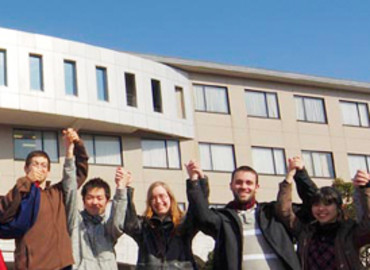 Study Abroad Reviews for Nagasaki University of Foreign Studies: JASIN: Japan Studies in Nagasaki Study Abroad Program