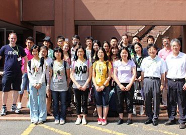 Study Abroad Reviews for University of Tsukuba: Tsukuba - Direct Enrollment & Exchange