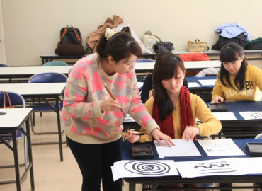 Study Abroad Reviews for Daito Bunka University: Tokyo - Direct Enrollment & Exchange