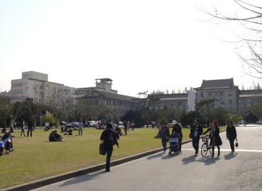 Study Abroad Reviews for Direct Enrollment: Shanghai - East China Normal University, Summer