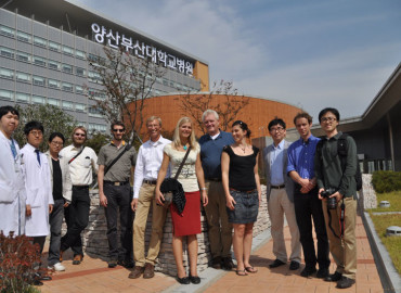 Study Abroad Reviews for Pusan National University: Busan - Visiting Students and Student Exchange