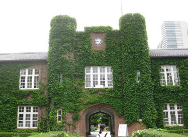 Study Abroad Reviews for WMU: Rikkyo University