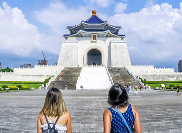 Study Abroad Reviews for American Councils (ACTR): Tradition and Modernity in Taiwan (TMT)