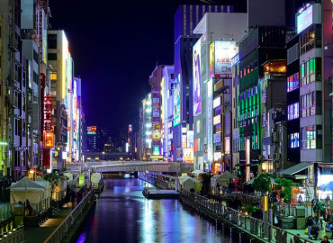 Study Abroad Reviews for CRCC Asia: Internship Program in Osaka