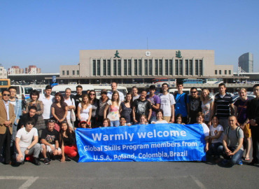 Study Abroad Reviews for University of Northern Iowa: Dalian - Global Skills Capstone in China