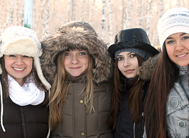 Study Abroad Reviews for Educational Centre Cosmopolitan: Novosibirsk - Paid Teaching Internship Program