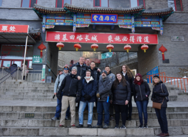 Study Abroad Reviews for Baldwin Wallace University: MBA Doing Business in China, Hosted by the Asia Institute