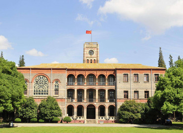 Study Abroad Reviews for SUNY Binghamton: Suzhou - Exchange & Study Abroad Program at Soochow University