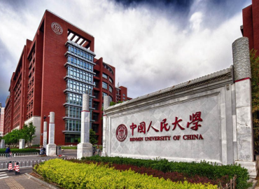 Study Abroad Reviews for Renmin University of China: Beijing - International Summer School