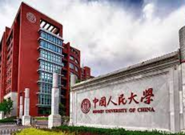 Study Abroad Reviews for Renmin University of China: Beijing - Direct Enrollment & Exchange