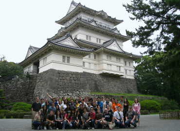 Study Abroad Reviews for KCP International Japanese Language School: Tokyo - Cultural Immersion Program