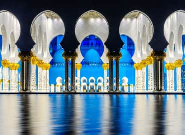 Study Abroad Reviews for CIEE: Arts + Sciences (Abu Dhabi University)